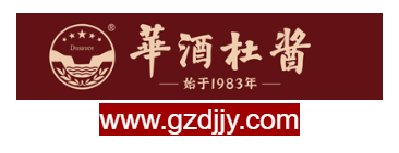 貴州杜醬酒業股份有限公司的網址域名