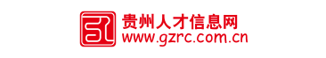 貴州人才信息網(wǎng)的網(wǎng)址域名