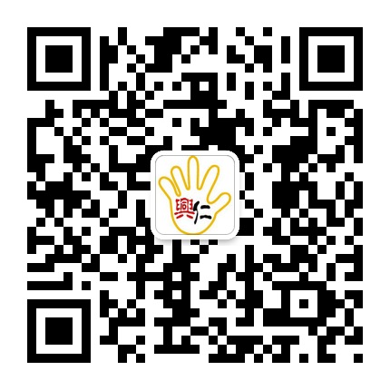 貴州掌上興仁的微信公眾號(hào)二維碼